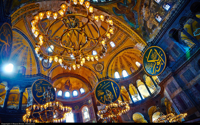 Inside Hagia Sophia