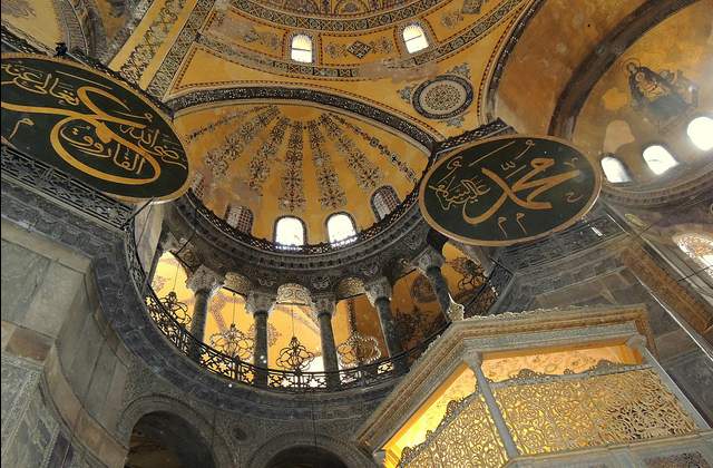 Inside Hagia Sophia in Istanbul